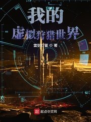 《离骚》全文