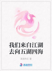 少儿python和成人python的区别