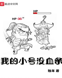 韩无遮羞免费网站漫画