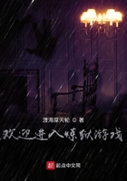 雨宫琴音在线视频观看