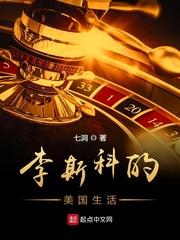 黄蓉h版系列第116部分