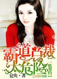 舌尖伸进去吸允小豆豆