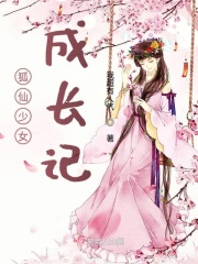 本女配拒绝师徒恋(穿书)