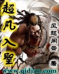 差差漫画官方页面入口在线