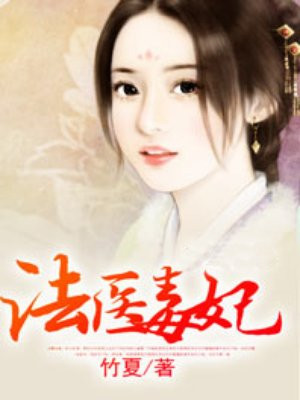 《漂亮主妇》电视剧