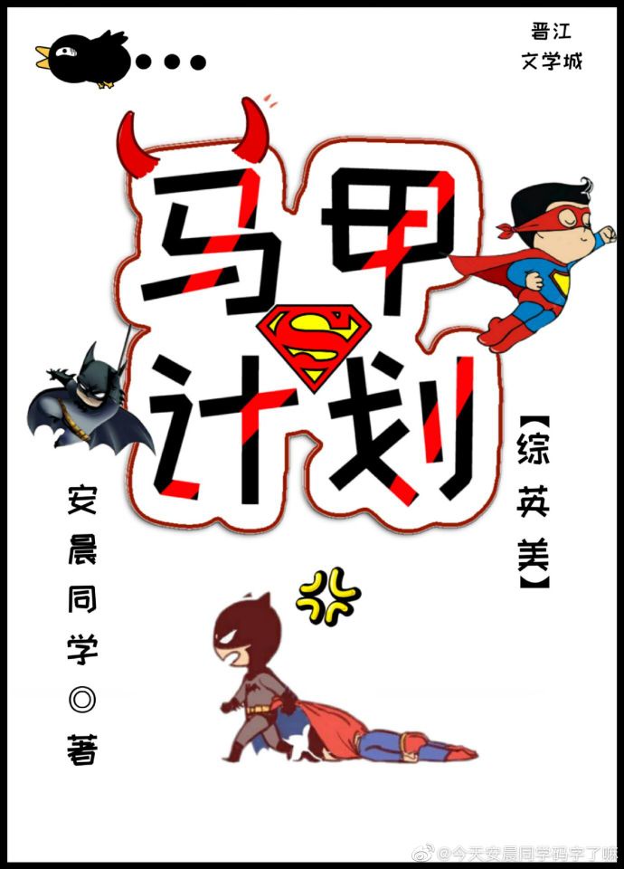 重生之百战将军