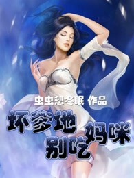 徐若瑄天使心完整版