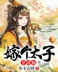 色即是空2 下载