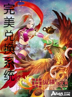 爸这个婚我不结漫画免费观看