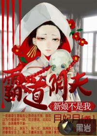 《漂亮主妇》电视剧