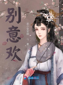 法师帝国