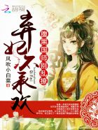 韩无遮羞免费网站漫画