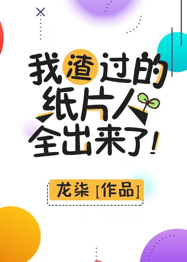 企业微信网页版