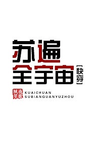 长治人事考试网