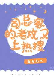 《失重》作者:咬春饼