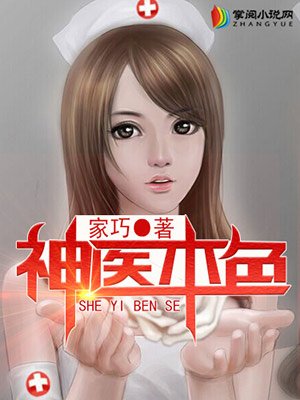 青春无季电视剧免费观看完整版