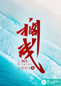 处破流血14p