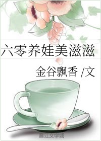 石占明的资料