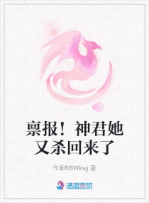 婷婷婷综合五月久久啪啪