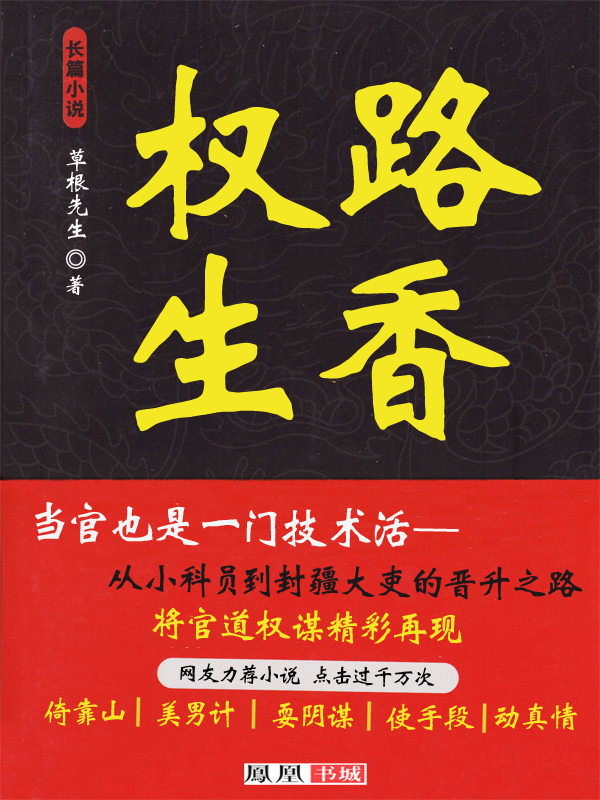 日本v不卡在线高清视频