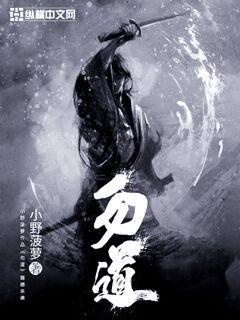 a4yy万达影视首映