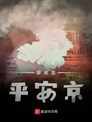 林阳苏颜小说最快更新顶点