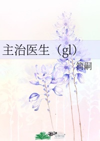 雨后小故事黄GIF完整版