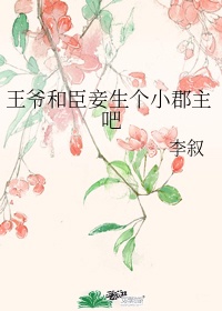 我是s想找个m