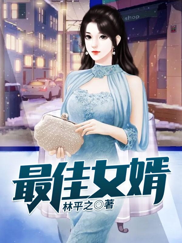 小雪h