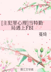 情深深雨蒙蒙全集在线观看完整版