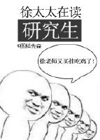 丧尸乐园