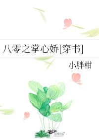 豆奶视频ios