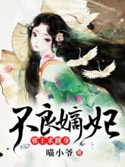 我什么时候无敌了漫画免费观看全集