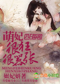 堕落女教师破坏 动画全集