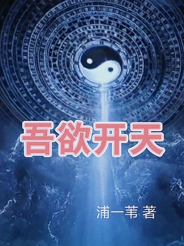 星空传媒剧情国产