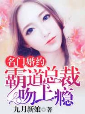 奔腾年代电视剧46集免费观看