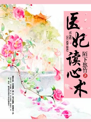 斗罗大陆神界传说漫画全集免费