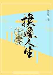 男人扒开女人下面添喷水