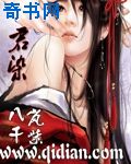 JK漫画登录页面入口弹窗页面