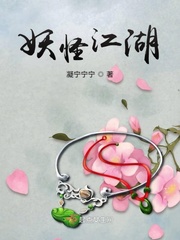 潮见百合子中文字幕