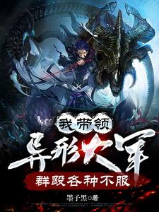 雷欧奥特曼中文版