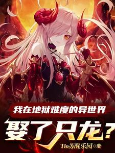 韩漫无羞遮无删减漫画免费破解版