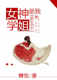 《漂亮主妇》电视剧