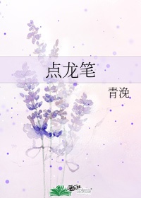 蒙古王电影