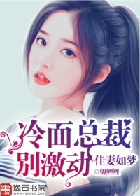 杨贵妃传