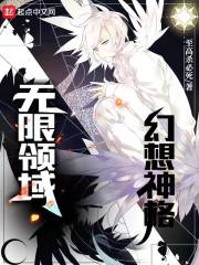 情满雪阳花免费观看完整版