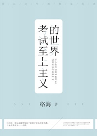 演唱会代拍是什么