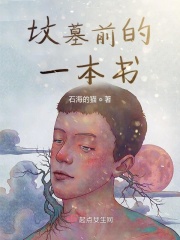 恋脚吃足漫画免费网站