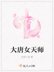 亚轩～能把跳d遥控器关了嘛