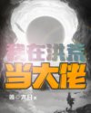 午夜影晥免费版8484